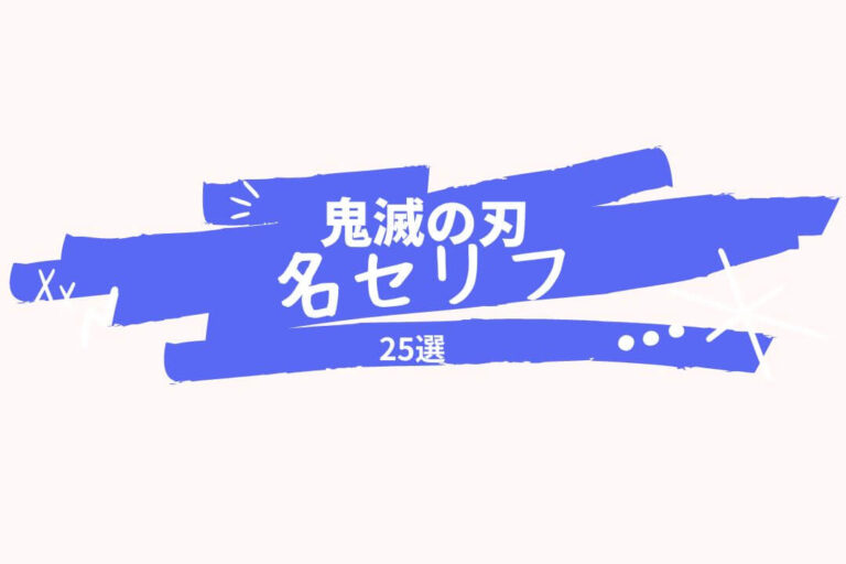 セーラームーン 46話 あらすじ 品揃え豊富で 美少女戦士